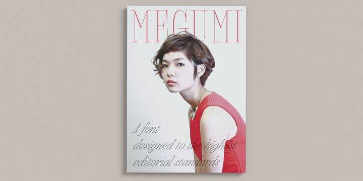 Megumi