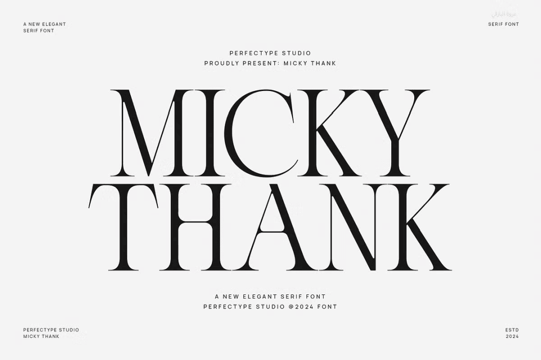 Micky Thank